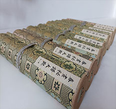 薛城春画全集之春画秘谱大观-中国古代春宫绘画全集